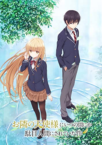 Animation - The Angel Next Door Spoils Me Rotten (Otonari no Tenshi-sama ni Itsunomanika Dame Ningen ni Sareteita Ken) Vol.4 - Japan Blu-ray Disc