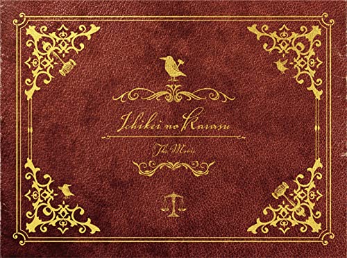 Japanese Movie - Ichikei's Crow: The Criminal Court Judges (Ichikei no Karasu) Shokken Hatsudo Edition - Japan 2 Blu-ray Disc