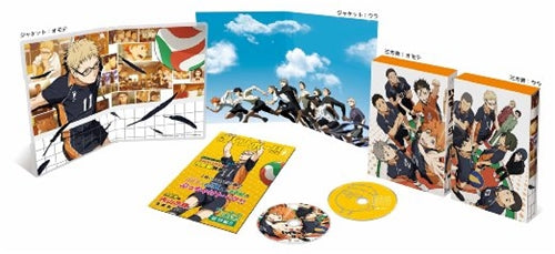 Animation - Haikyu!! vol.9 - Japan Blu-ray+CD