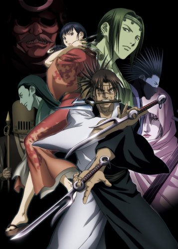Animation - Grenadier - Hohoemi no Senshi Bullet 4 - Japan DVD