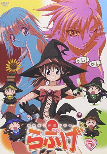 Animation - Grenadier - Hohoemi no Senshi Bullet 6 - Japan DVD