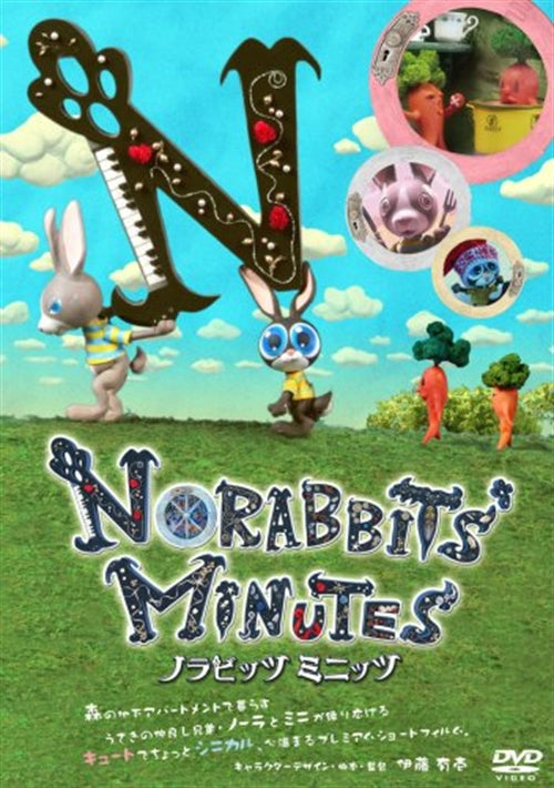 Claymation - Norabbits' Minutes - Japan DVD