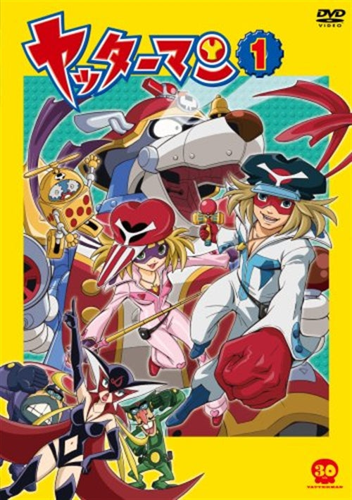 Animation - Yattaman 1 - Japan DVD