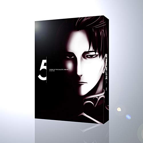Animation - Legend of the Galactic Heroes: Die Neue These Vol.5 - Japan DVD Limited Release