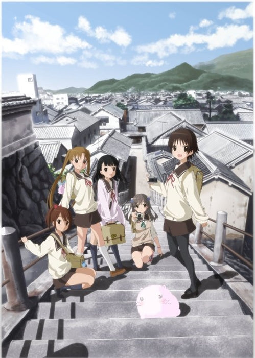 Animation - Tamayura - More Aggressive - Vol.5 - Japan Blu-ray Disc