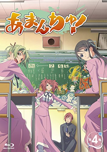 Animation - Amanchu! Vol.4 - Japan Blu-ray Disc