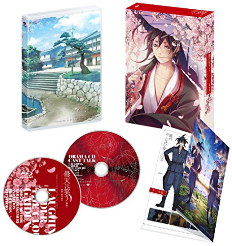 Animation - Laughing Under the Clouds Gaiden: Ketsubetsu, Yamainu no Chikai - Japan Blu-ray Disc