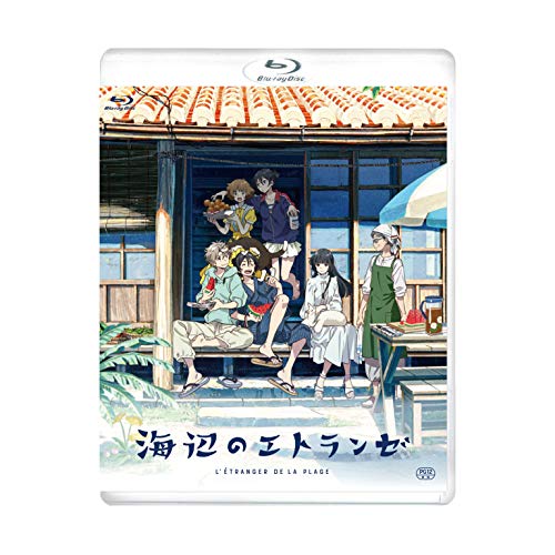 Animation - Umibe No Etranger - Japan Blu-ray Disc
