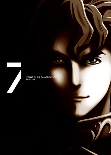 Animation - Legend of the Galactic Heroes: Die Neue These Vol.7 - Japan Blu-ray + CD