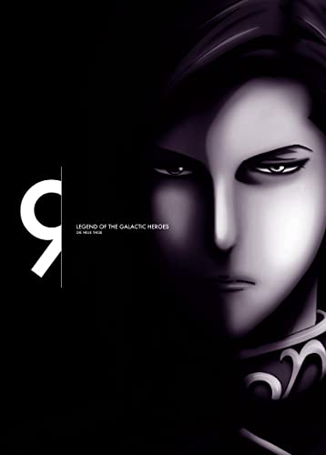 Animation - Legend of the Galactic Heroes: Die Neue These Vol.9 - Japan Blu-ray Disc