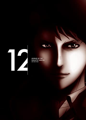 Animation - Ginga Eiyuu Densetsu Die Neue These 12 - Japan Blu-ray Disc Box