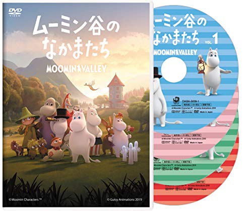 Animation - Moominvalley DVD Box - Japan DVD Box