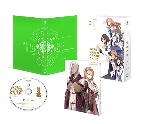Animation - Kenja no Mago Vol.3 - Japan Blu-ray Disc