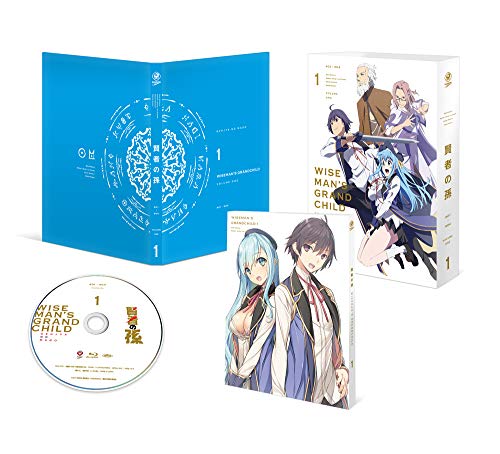Animation - Kenja no Mago Vol.1 - Japan DVD
