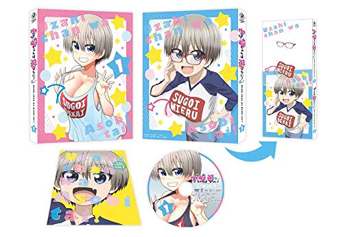 Animation - Uzaki-chan wa Asobitai! Vol.1 - Japan DVD