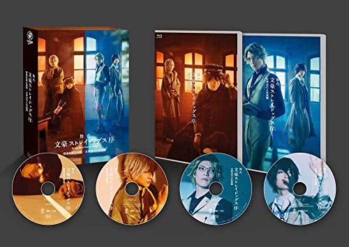 Animation - Bungo Stray Dogs Jo Tanteisha Setsuritsu Hiwa, Dazai Osamu no Nyusha Shiken - Japan Blu-ray Disc