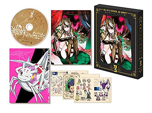 Animation - Kumodesuga, Nani Ka? (So I'm a Spider, So What?) Blu-ray Box Vol.3 - Japan Blu-ray Disc