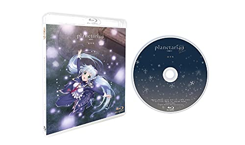 Animation - planetarian: Snow Globe - Japan Blu-ray Disc