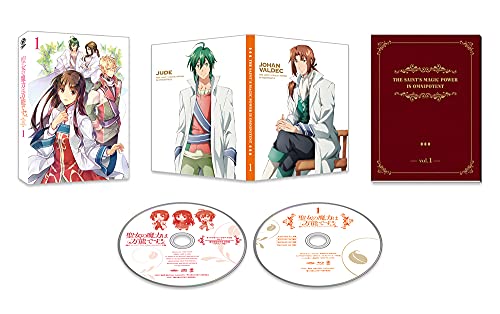 Animation - Seijo No Maryoku Ha Bannou Desu 1 - Japan Blu-ray Disc