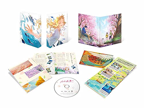 Animation - Josee, the Tiger and the Fish (Anime Movie) - Japan Blu-ray Disc Limited Edition