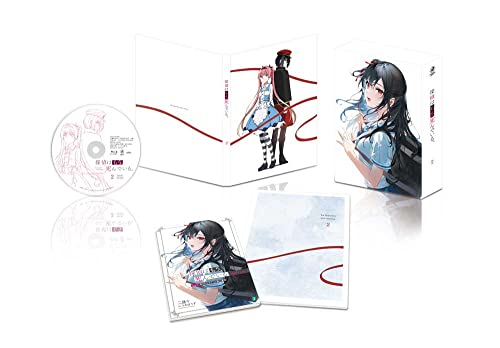 Animation - Tantei wa Mo, Shindeiru (The Detective Is Already Dead) Vol.2 - Japan Blu-ray Disc