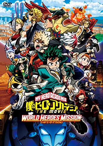 Animation - Sasaki and Miyano Vol.3 - Japan DVD