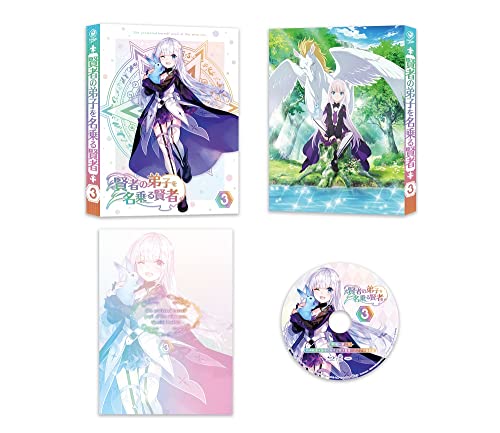Animation - Kenja no Deshi wo Nanoru Kenja (She Professed Herself Pupil of the Wise Man) Vol.3 - Japan Blu-ray Disc