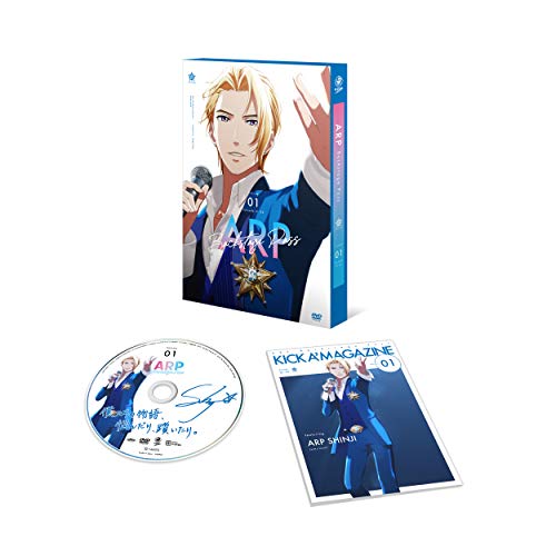 Animation - Kenja no Deshi wo Nanoru Kenja (She Professed Herself Pupil of the Wise Man) Vol.2 - Japan DVD