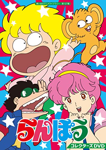 Animation - Love of Kill (Koroshi Ai) Vol.4 - Japan DVD