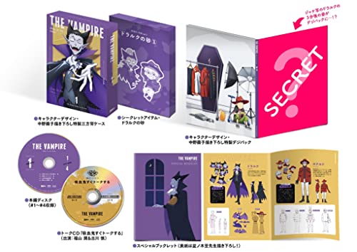 Animation - A Couple of Cuckoos Vol.1 - Japan DVD