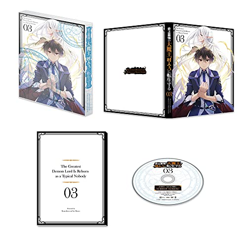 Animation - The Greatest Demon Lord Is Reborn as a Typical Nobody Vol.3 - Japan Blu-ray Disc