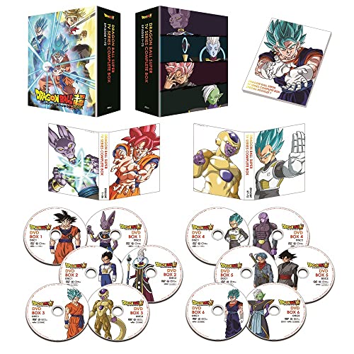 Animation - The Greatest Demon Lord Is Reborn as a Typical Nobody Vol.1 - Japan DVD