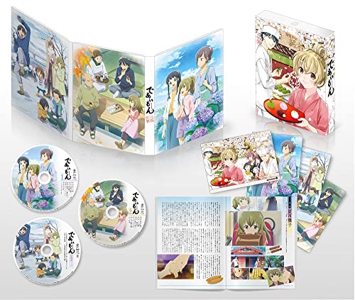 Animation - Deaimon Blu-ray Box - Japan Blu-ray Disc