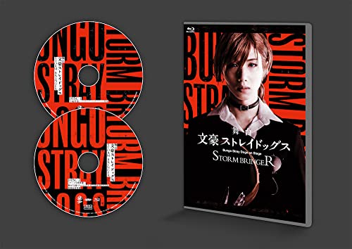 Animation - Bungo Stray Dogs On Stage Storm Bringer - Japan Blu-ray Disc