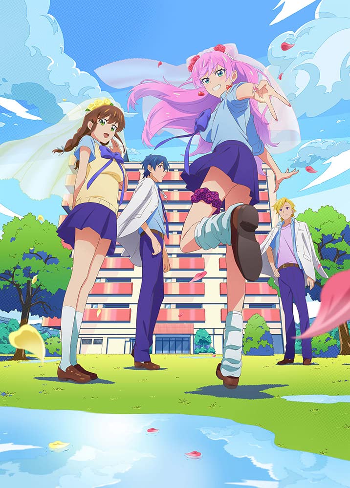 Animation - Fufu Ijo, Koibito Miman. (More Than a Married Couple, But Not Lovers) Blu-ray Box Part 2 of 2 - Japan Blu-ray Disc