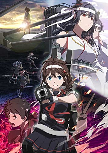 Animation - "KanColle" Itsuka Ano Umi de Vol.1 - Japan Blu-ray Disc