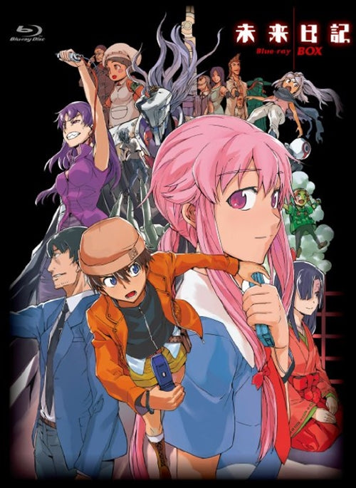 Animation - Future Diary (Mirai Nikki) Blu-ray Box - Japan Blu-ray Disc