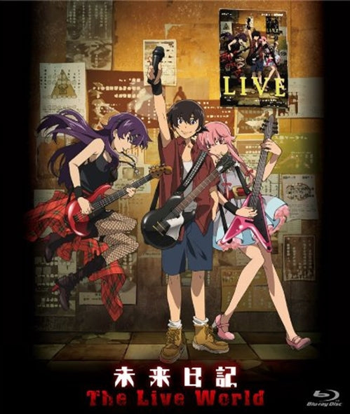 Animation - Future Diary (Mirai Nikki) The Live World - Japan Blu-ray Disc
