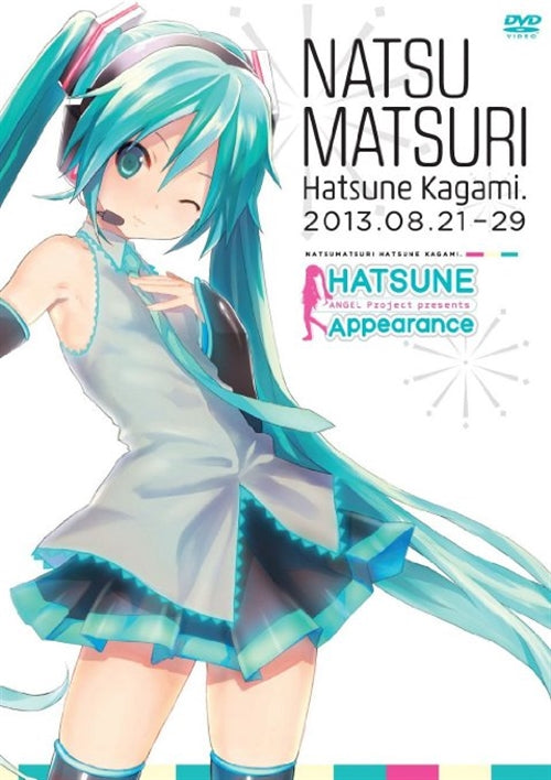 V.A. - Hatsune Miku Hatsune Appearance Natsu Matsuri Hatsune Kagami - Japan DVD