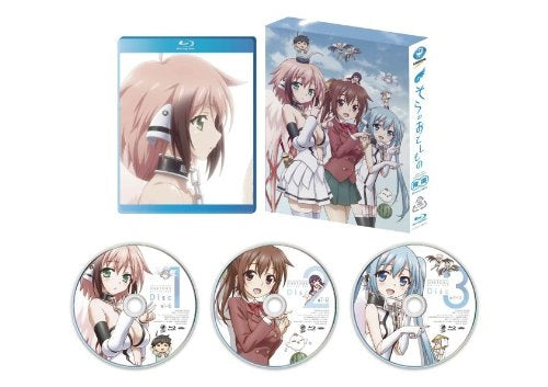 Animation - Heaven's Lost Property (Sora no Otoshimono) Ore Toku Blu-Ray Box - Japan Blu-ray Disc