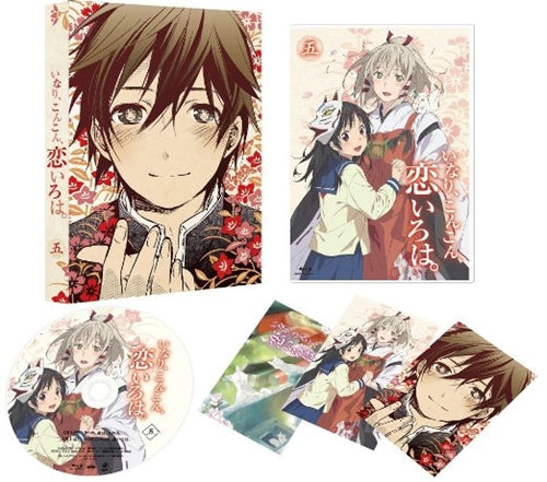 Animation - Inari, Konkon, Koi Iroha. Vol.5 - Japan DVD Limited Edition