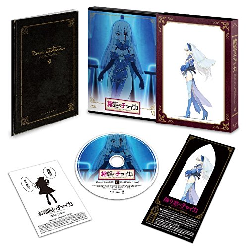 Animation - Hitsugi no Chaika Vol.6 - Japan Blu-ray Disc