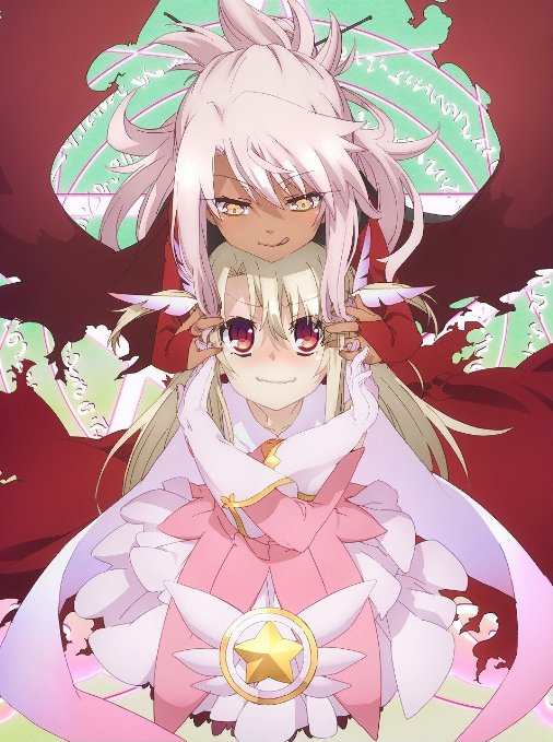 Animation - Fate/kaleid liner Prisma Illya 2wei! Vol.1 - Japan DVD Regular Edition