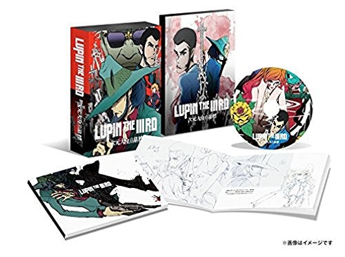 Animation - Lupin The 3rd Jigen Daisuke no Bohyo (Lupin III Daisuke Jigen's Gravestone) - Japan Blu-ray Disc