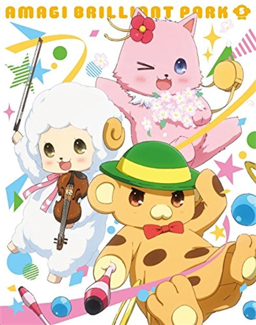 Animation - Amagi Brilliant Park Vol.5 - Japan Blu-ray Disc Limited Edition