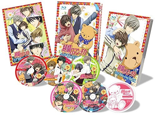 Animation - Junjo Romantica Blu-ray Box - Japan Blu-ray Disc