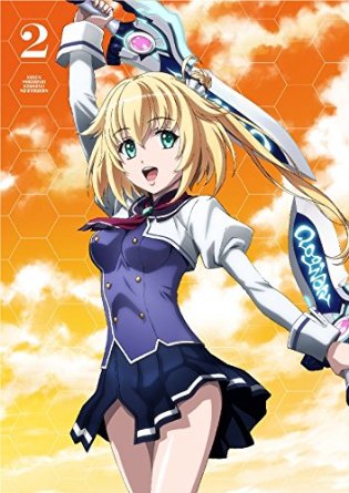Animation - Kusen Madoshi Kohosei no Kyokan Vol.2 - Japan DVD Regular Edition
