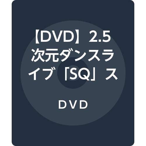 Animation - Kusen Madoshi Kohosei no Kyokan Vol.5 - Japan DVD Limited Edition