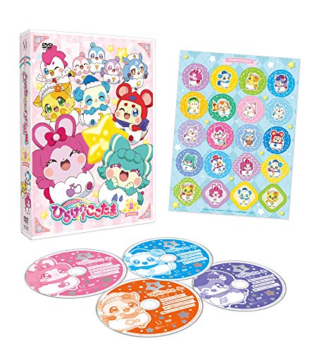 Animation - Junjo Romantica 3 Vol.4 Limited Edition - Japan DVD Limited Edition