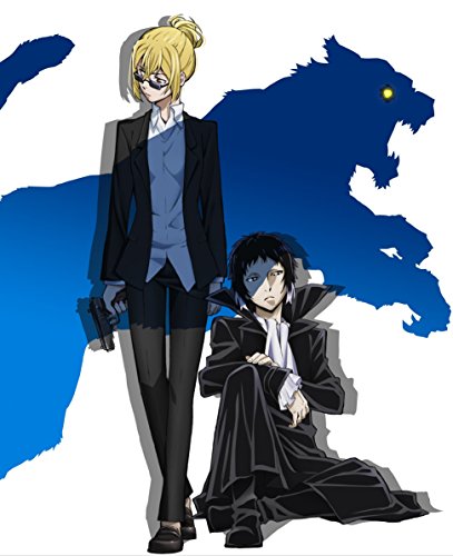 Animation - Bungo Stray Dogs Vol.2 - Japan Blu-ray Disc Limited Edition
